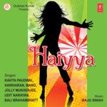 Haiyya - Sitara Song Download